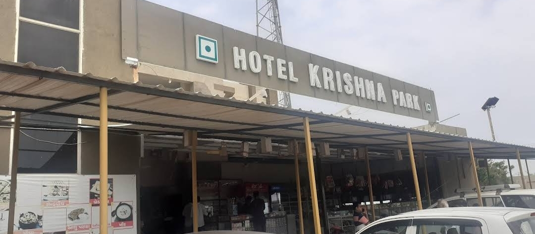 Hotel Shree Krishna